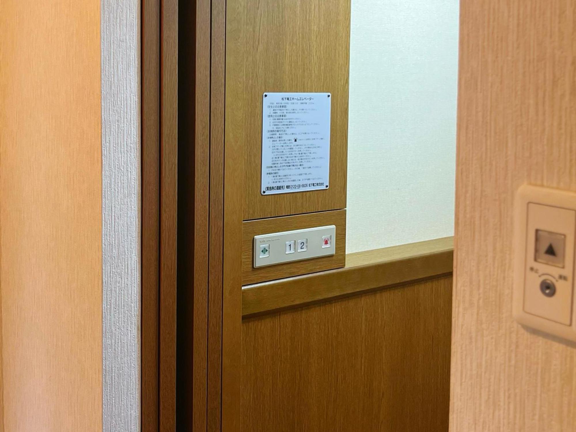 貸別荘花摘里　伊豆高原 Futo Экстерьер фото